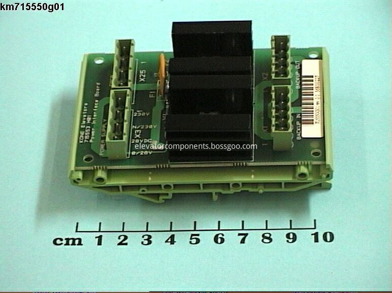 KONE Elevator PCB Sertrans KM715550G01