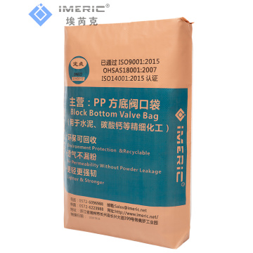 Customized Printed Gypsum Powder 50kg Bag