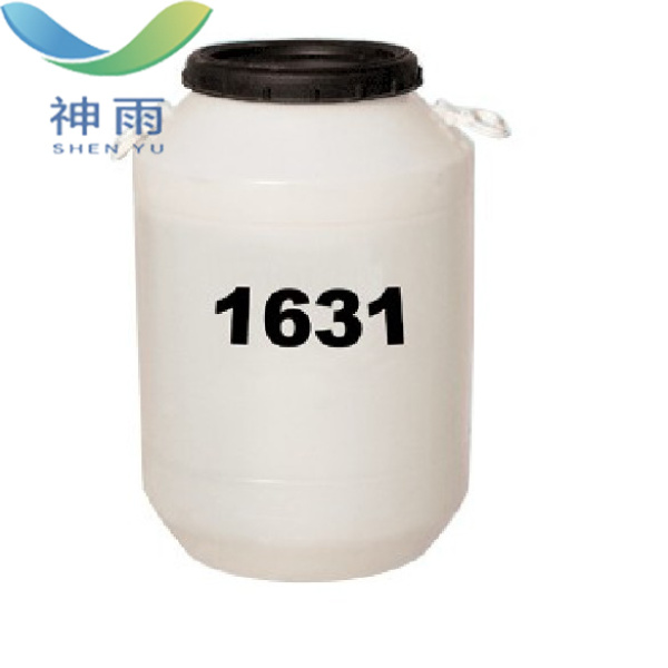 112-02-7 High Purity N-Hexadecyltrimethylammonium chloride