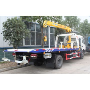 Brand New DFAC BreakDown Lorry With Crane