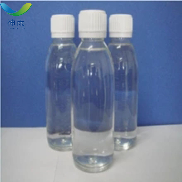 Lowest Price In Stock Butylamine