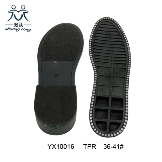 Black Quality TPR Outsole