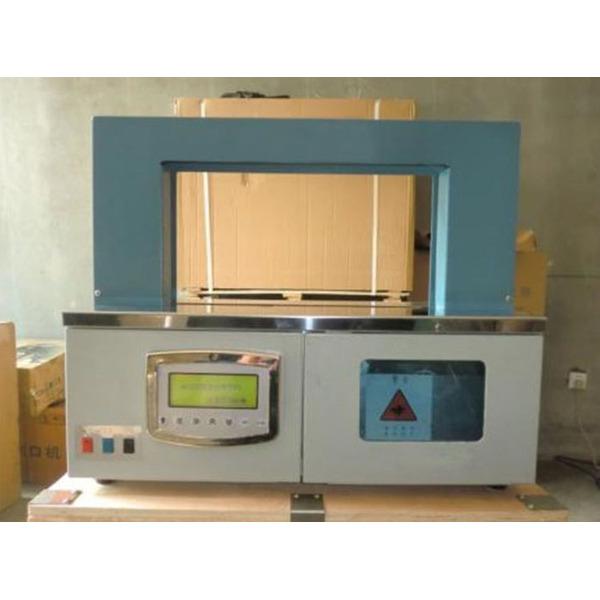 opp film and paper strap currency banding machine