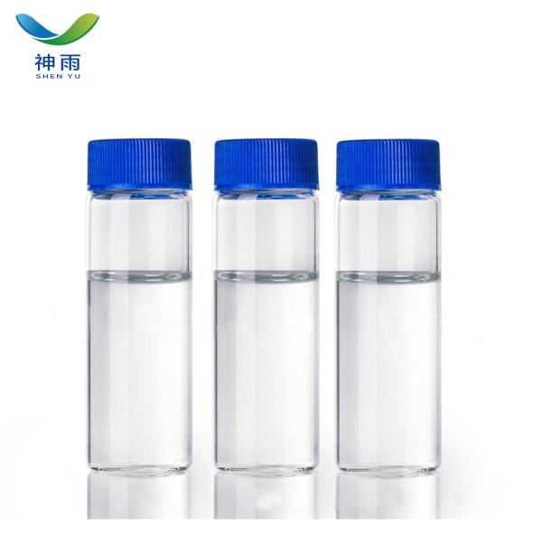 What is Ethanethiol With Low Price