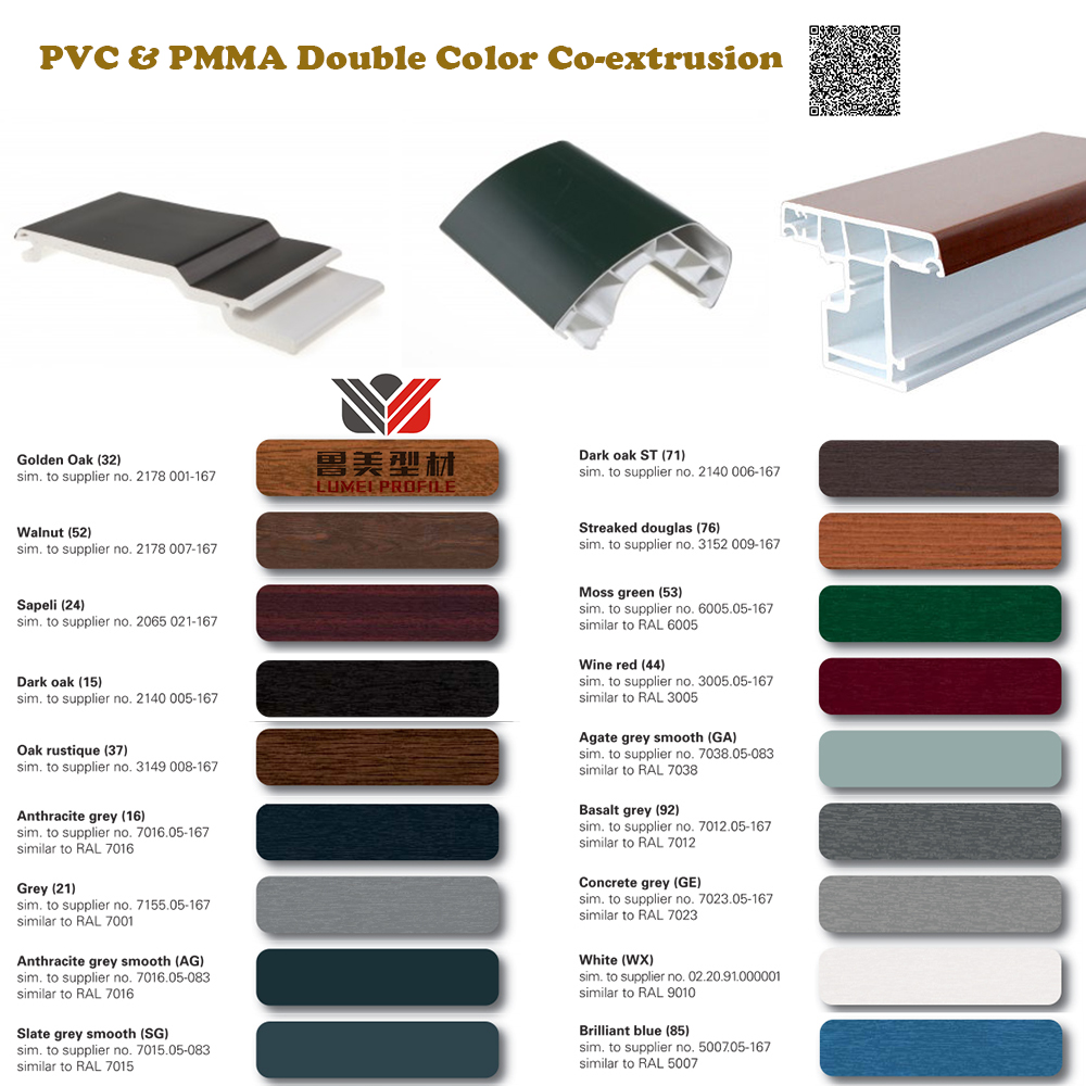 PVC profiles in Double colors