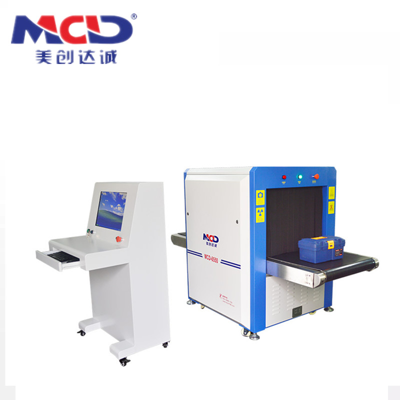 x ray baggage scanner machine