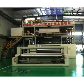 Plastic AL-3200 SS 3.2m nonwoven machine made in China