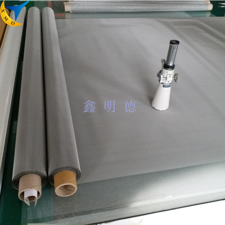 stainless steel woven cloth