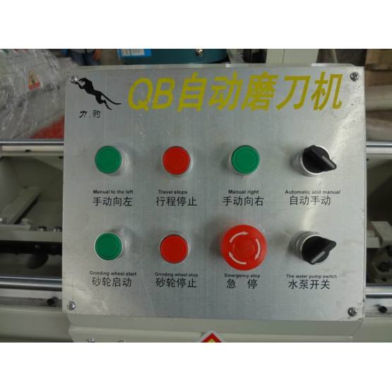 Polishing Machine