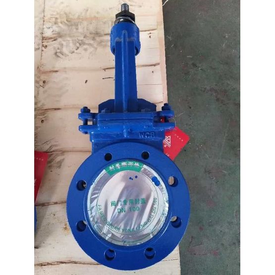 Flange type knife  valve