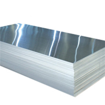1100 H18 Aluminum Sheet