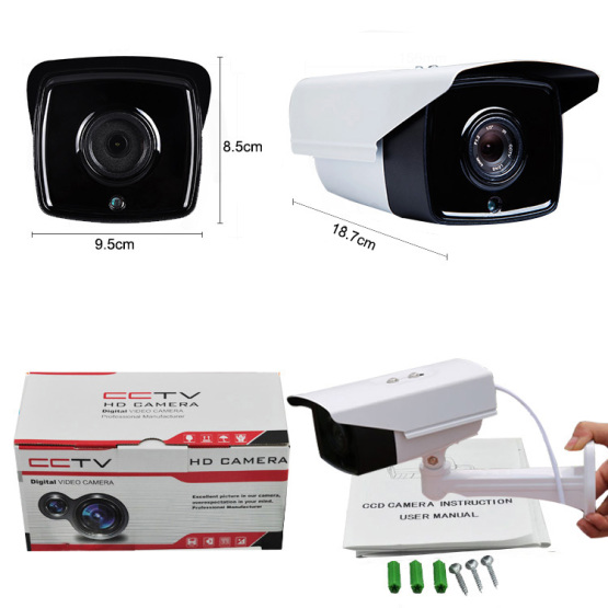 2MP Smart Face Analysis Network Camera