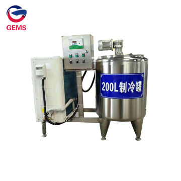200L/300L/500L Vertical Milk Cooling Tank