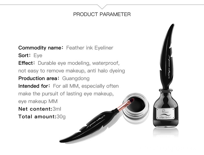 Feather Ink Eyeliner 2