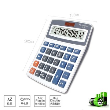 electronic reliability calculator with desktop