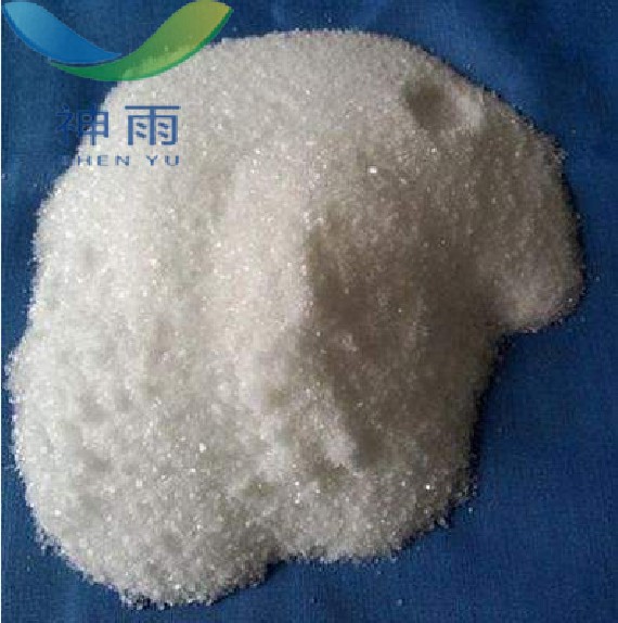 High Purity Cas No 10424 65 4