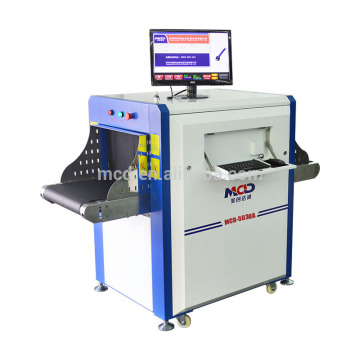 MCD-5030A airport metal detector safety  equipment