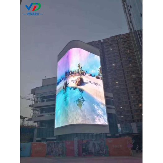 PH5 Outdoor Fixed LED Display
