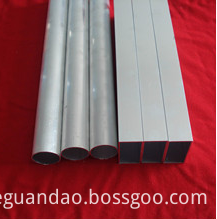 seamless 7075 aluminium pipe