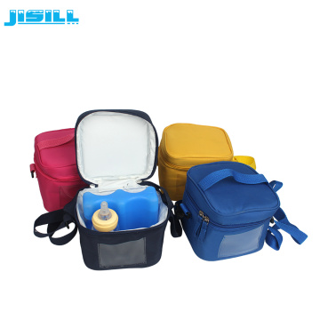 Portable Breast Milk Storage Cooler Bag