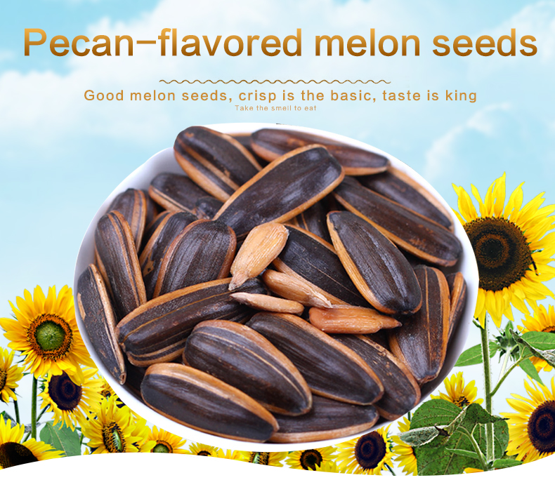 Roasted Sunflower Seeds in Pecan Flavor