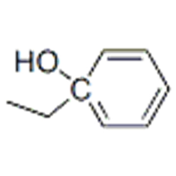 Pyrido[2,3-b]pyrazine,2,3-dichloro- CAS 98-85-1