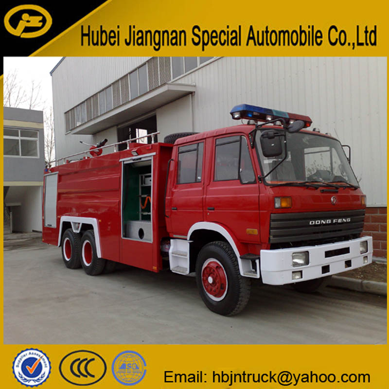 Dongfeng Fire Apparatus