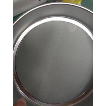 short 25 mm height sieve for special use