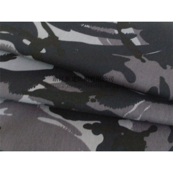 TC Navy Camouflage Fabric for the Middle East