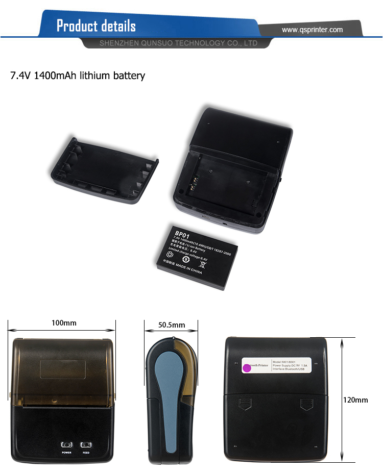 thermal printer Bluetooth 5801-3-1