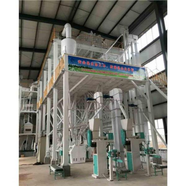 60-120 tons wheat flour processing equipment