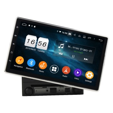 10.1Inch 2Din Universal Android Car Audio Navigation System