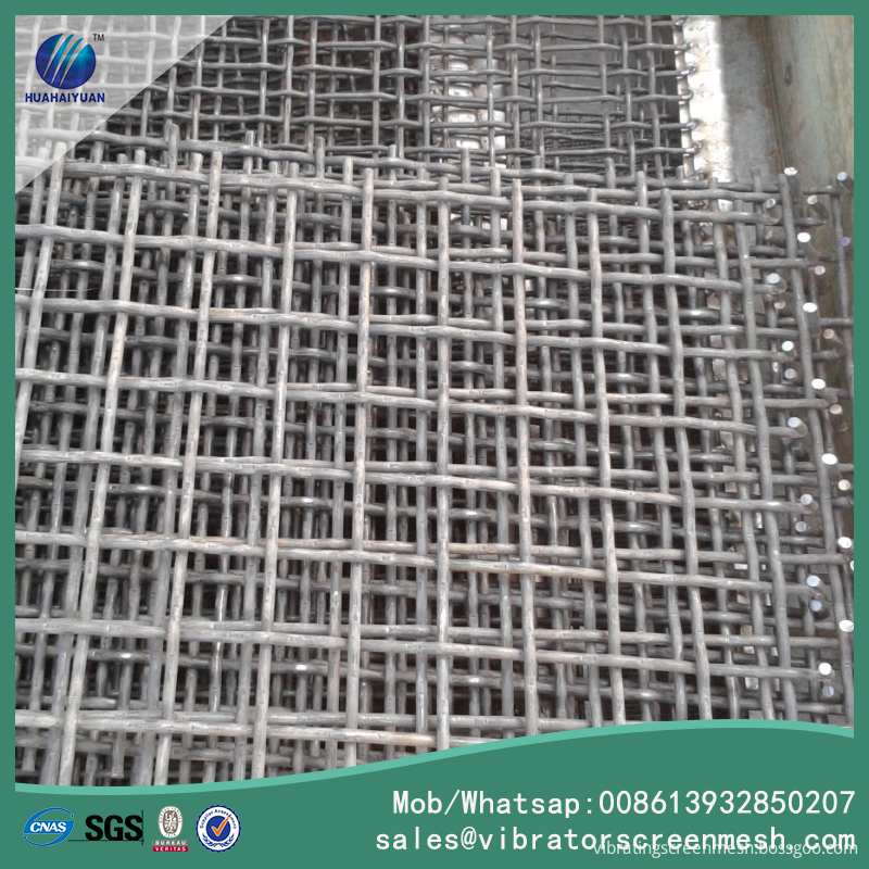 High Tensile Screen Mesh