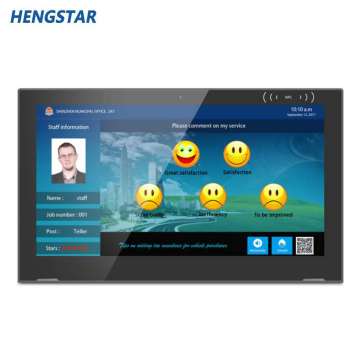 Hengstar Multimedia HD Display