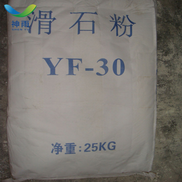 Industrial Grade Talc Powder With Cheap Price
