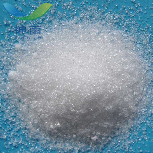 High Purity Trimagnesium dicitrate with CAS No. 3344-18-1