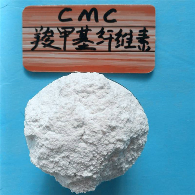 Carboxymethyl Cellulose Cas 9004-32-4