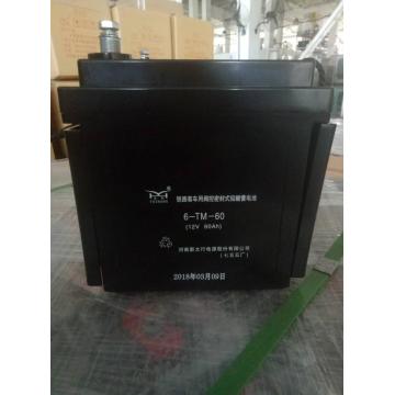 6-TM-60 VRLA lead acid battery for railway