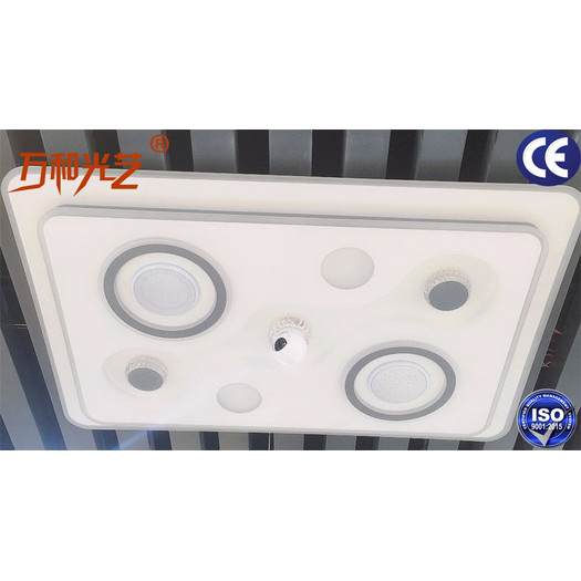 Parlour Smart Ceiling Lamps Remote Alarm