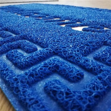 Coil loop embossed printed door mat