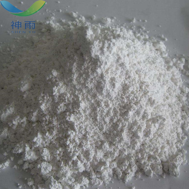 Industrial Grade Barium Peroxide