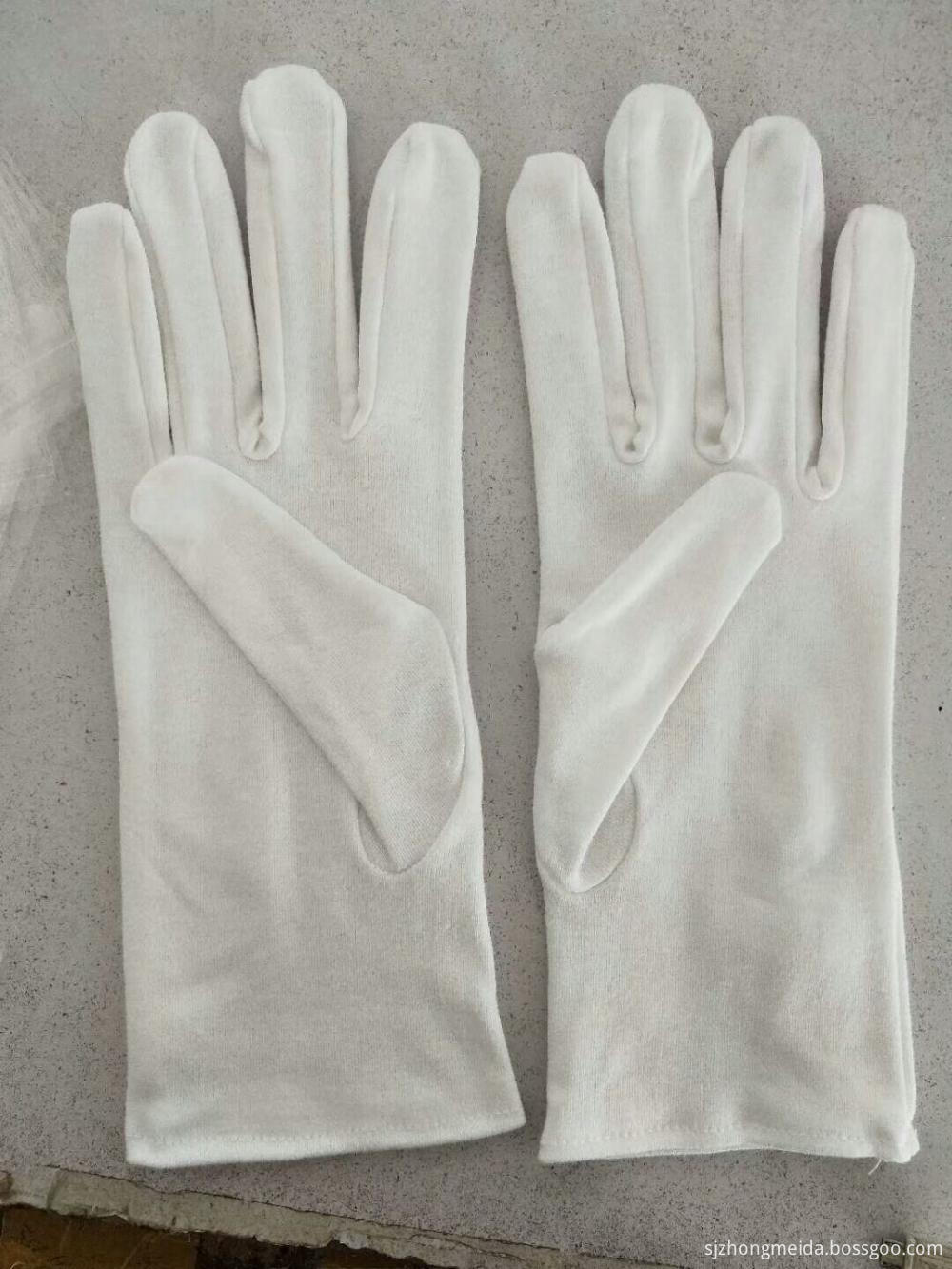 Cotton Glove Sample