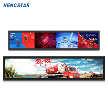 Ultra Wide Stretched Bar LCD Advertising Display