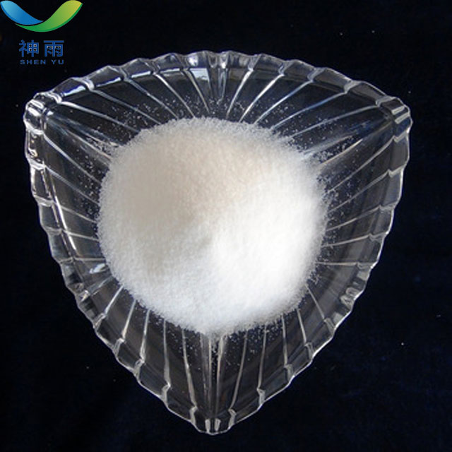 High Quality For Sodium Hypophosphite