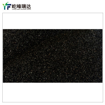 High iodine value activated carbon for solvent recovery