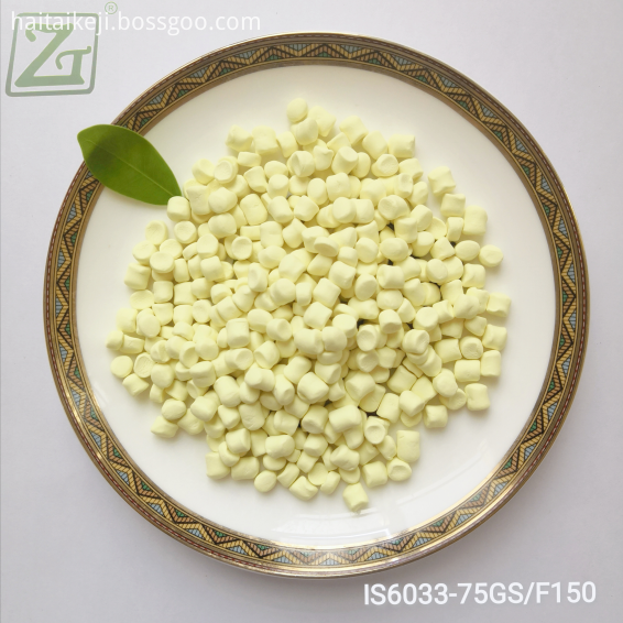 Granular High Dispersion Insoluble Sulfur IS6033