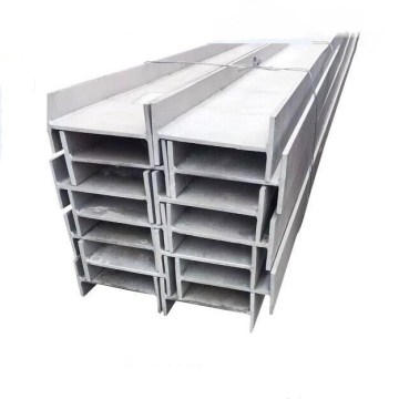 Galvanized or Coated Structural Steel H Beam