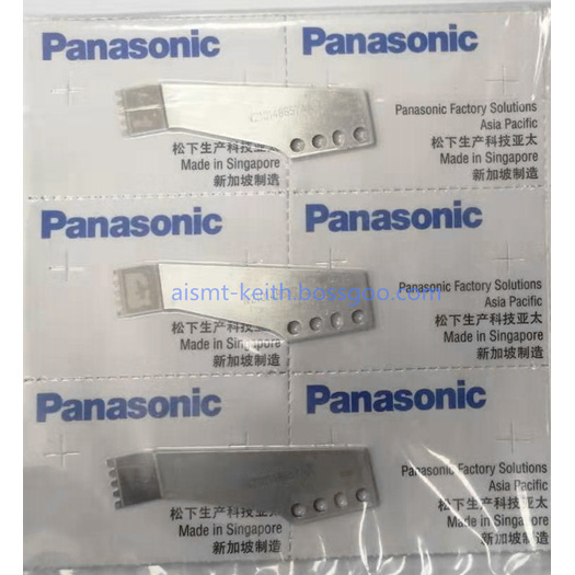 N210148657AA Panasonic AI Spare Part GUIDE(FIXED)