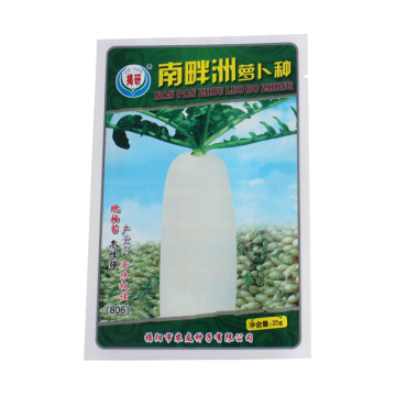 Moisture Proof Seed Packaging Pouch