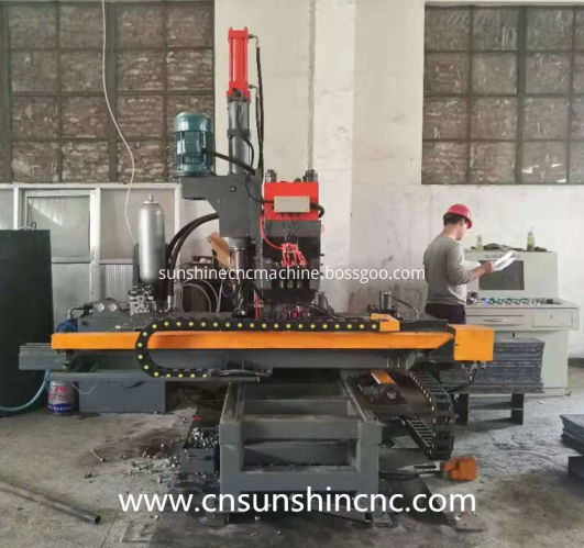 CNC steel hole punching machine